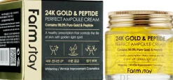 Ampullencreme mit Gold und Peptiden