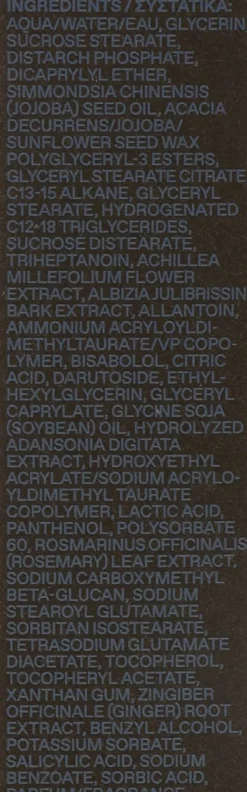 Anti-Aging Creme für Gesicht und Augen