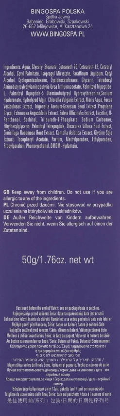 Anti-Aging Augencreme mit Tripeptiden