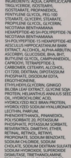 Anti-Aging-Gel für die Augenpartie mit drei Arten von Retinol