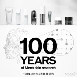 Anti-Aging-Gesichtscreme