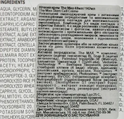 Anti-Aging-Gesichtscreme für die Nacht