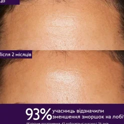 Anti-Aging-Gesichtscreme mit Hyaluronsäure (Refill)