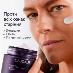 Anti-Aging-Gesichtscreme mit Hyaluronsäure (Refill)