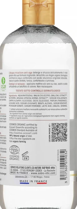 Anti-Aging Mizellen-Reinigungswasser mit Argan