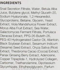 Anti-Aging Schwarzschnecken-Kollagentoner