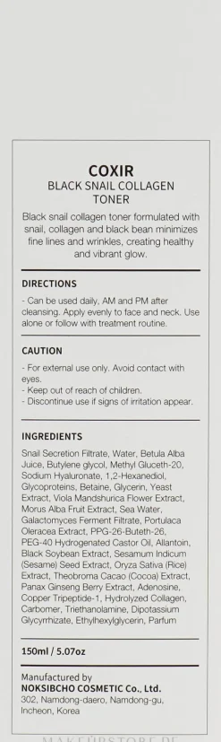 Anti-Aging Schwarzschnecken-Kollagentoner