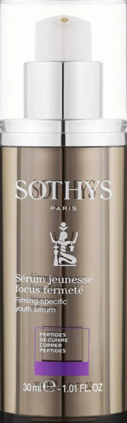 Anti-Aging Serum