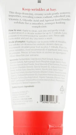 Anti-Falten Gesichtspeeling mit Vitamin A, C und E