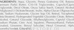 Anti-Falten Nachtcreme mit Präbiotika