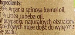 Arganöl mit Verbena-Duft