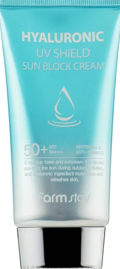 Aufhellende Anti-Falten Sonnenschutzcreme mit Hyaluronsäure SPF 50+