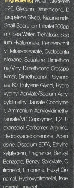 Aufhellendes Anti-Falten Augenkonturserum