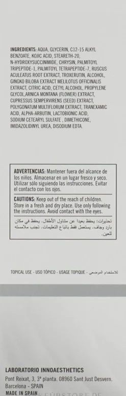 Aufhellendes Serum für die Augenpartie