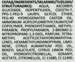 Aufhellende Wirkstoff-Flüssigkeit mit VIT C