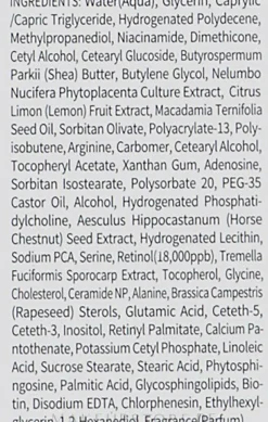 Augencreme