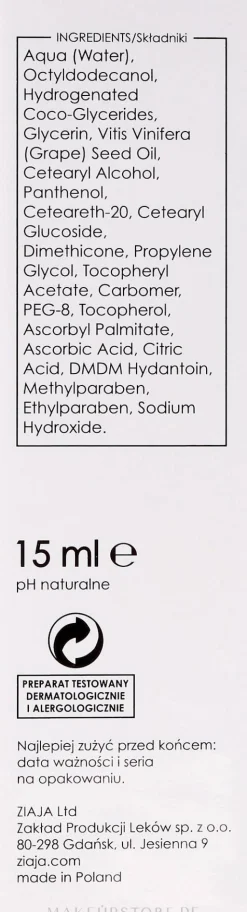 Augencreme mit Vitamin E