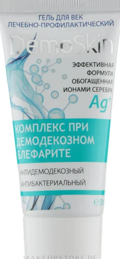 Augengel