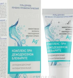 Augengel