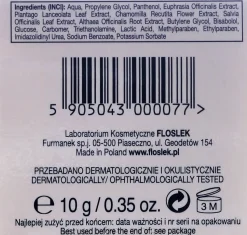 Augen Gel mit Augentrost Wegerich