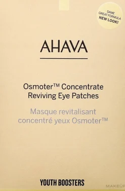 Augenpatches