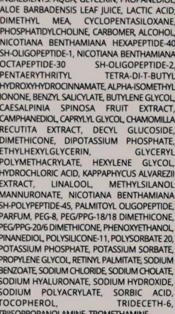 Augen- und Lippenkonturcreme