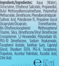 Babyfluid für Körper und Gesicht für atopische Haut SPF50+
