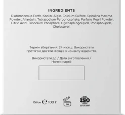 Beruhigende Alginatmaske mit Ceramiden und Perlenextrakt
