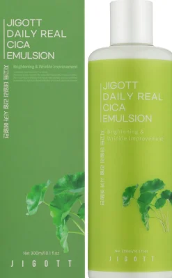 Beruhigende Emulsion mit Asiatischem Wassernabel