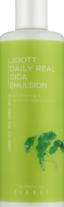 Beruhigende Emulsion mit Asiatischem Wassernabel