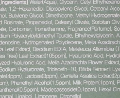 Beruhigende Emulsion mit Teebaumextrakt