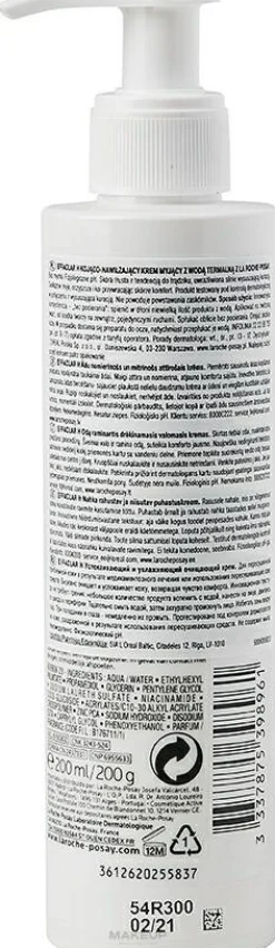 Beruhigende Gesichtsreinigungscreme für empfindliche Haut