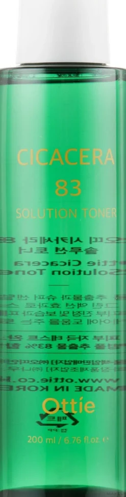 Beruhigender, porenstraffender Toner