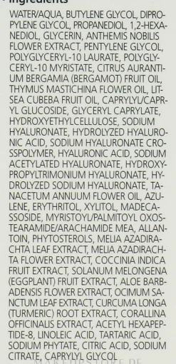 Beruhigender Toner