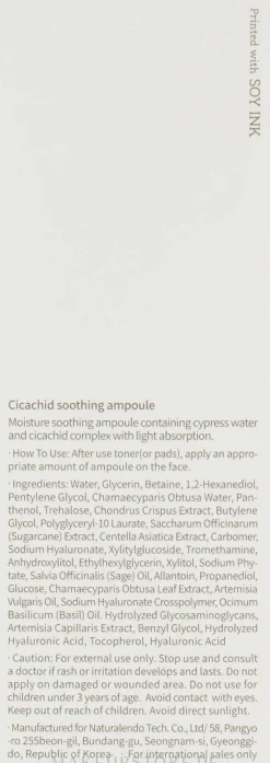 Beruhigendes Ampullenserum mit Centella