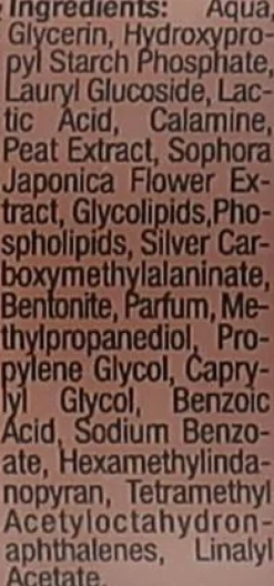Beruhigendes Gel-Balsam zur Gesichtsreinigung