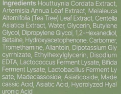 Beruhigendes Gesichts-Toner-Essenz