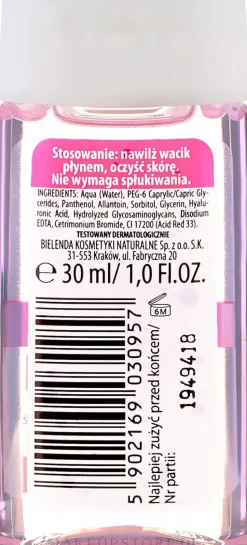 Beruhigendes Mizellen-Reinigungswasser 3 in 1