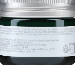 Beruhigende Tagescreme mit Aloe Vera