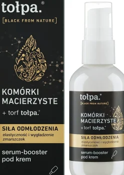 Booster Serum