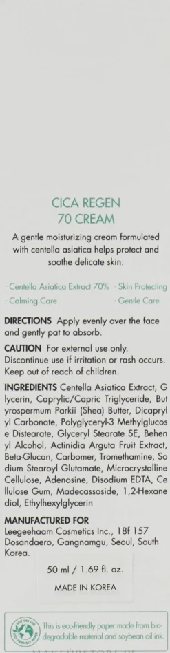 Centella Asiatica Gesichtscreme