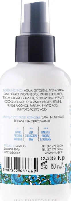 Cleansing Tonikum für trockene und empfindliche Haut