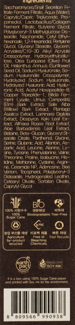Creme für die Augenpartie mit Schneckenschleim und Bienengift