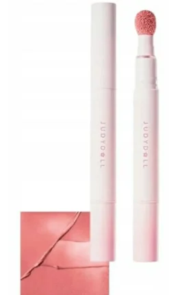 Cremiger Lippenpuder
