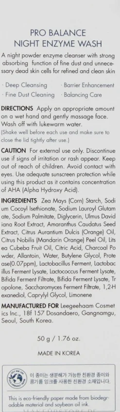 Dr.Ceuracle Pro Balance Night Enzyme Wash