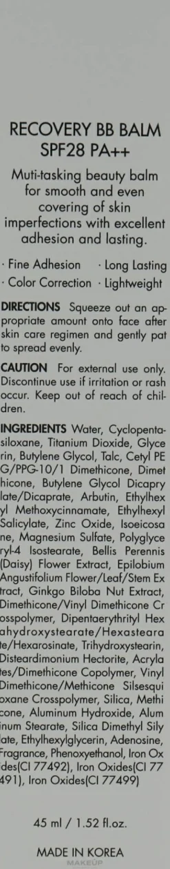Dr.Ceuracle Recovery BB Balm SPf 28 Pa++