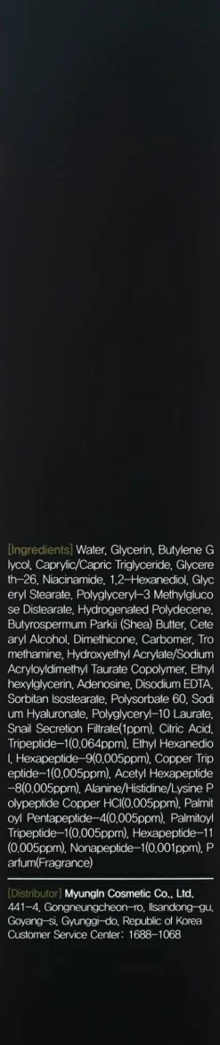 Emulsion mit schwarzem Schneckenschleim und Peptiden
