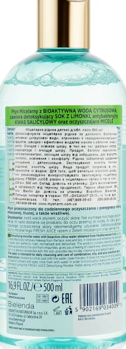 Entgiftendes Mizellenwasser für Gesicht mit Limette