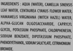 Entspannende Augenkonturlotion mit Matchaextrakt, Kornblumen- und Hamameliswasser