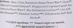 Entspannendes Mizellenwasser